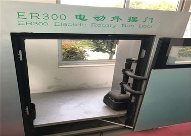 Mécanisme rotatoire externe de porte de l'autobus ER300, systèmes de porte d'autobus du certificat TS16949